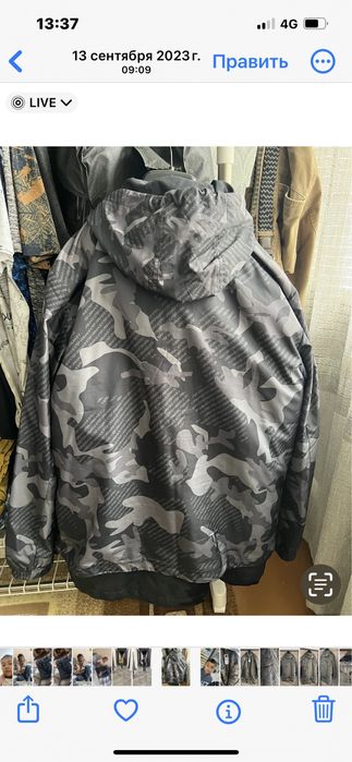 Продам ветровку комбинированую