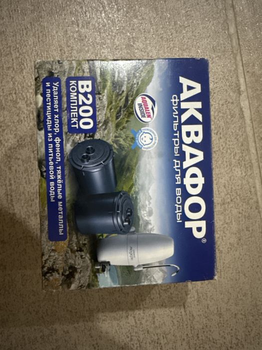 Фильтр для воды Аквафор Модерн