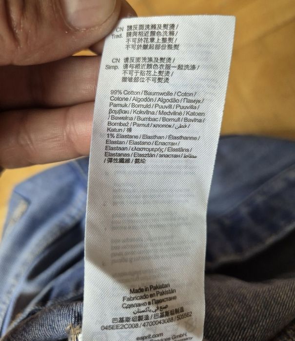 Blugi Scurți Bărbătești Esprit Denim - Mărimea W31 - Croială Tapered