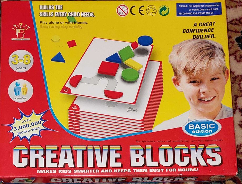 книги, помагала за предучилищна възраст