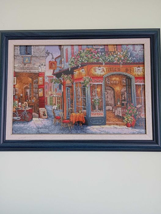 Гоблен Дименшънс