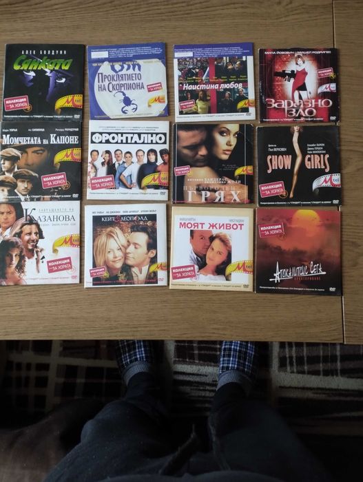 DVD и  СD с филми и музика