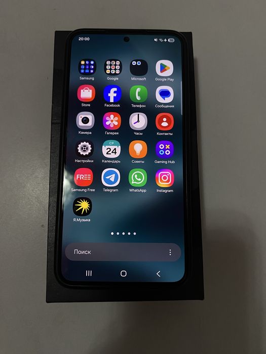 Samsung s22 8/256