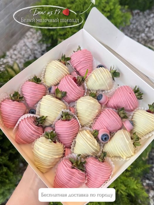 клубника в шоколаде