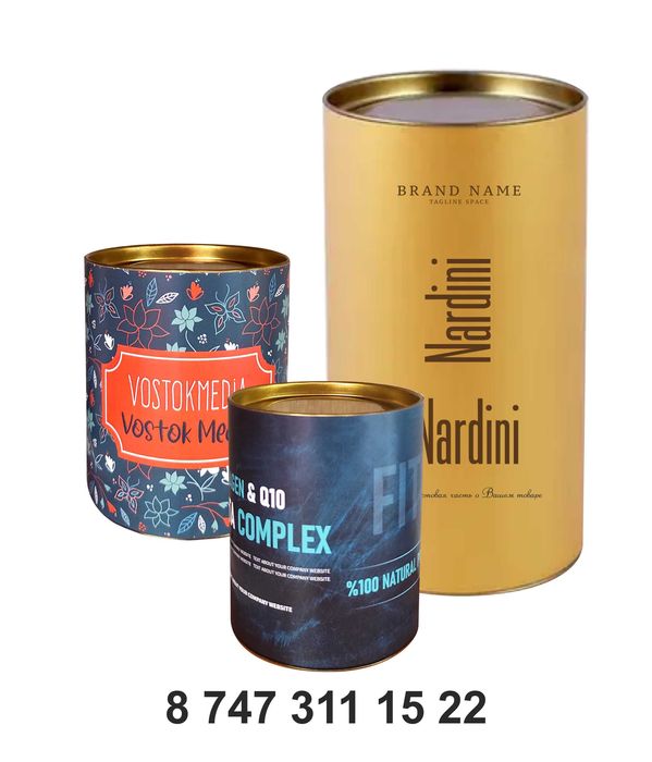 Тубусы картонные