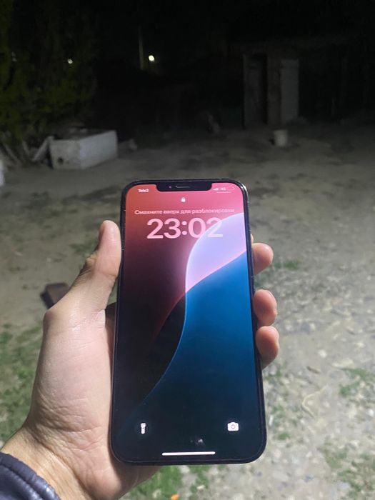 Айфон 12 про макс 512