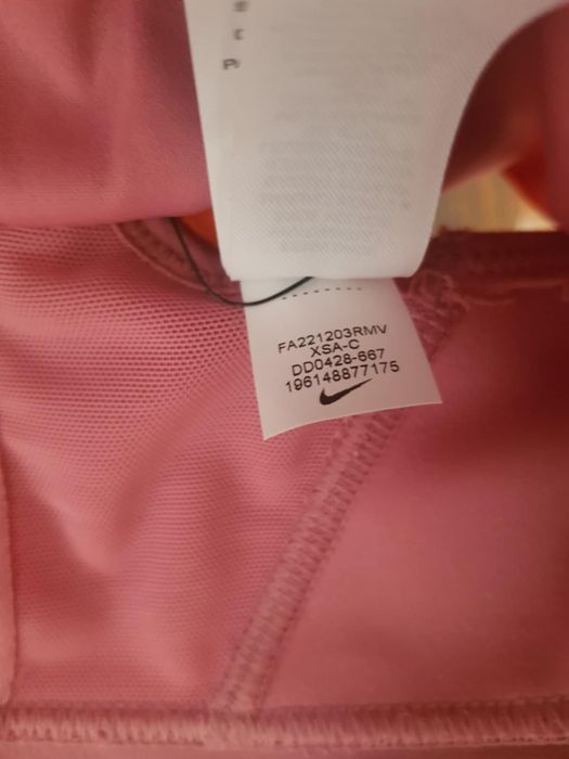 Оригинално бюстие Найк