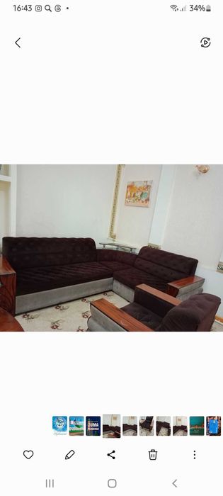 Продается угалок в отличном состояния