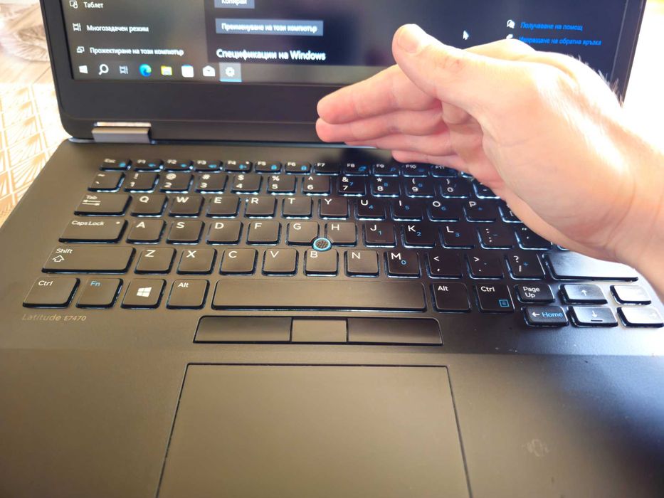 Лаптоп Dell Latitude E470