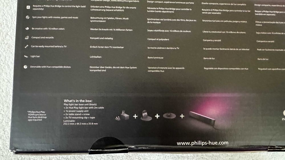 Philips HUE сетове интелигентно осветление