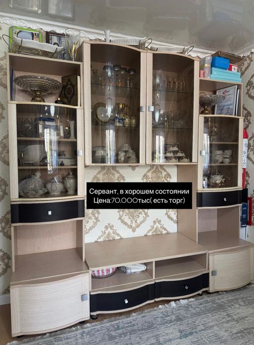 Продам в хорошем состоянии