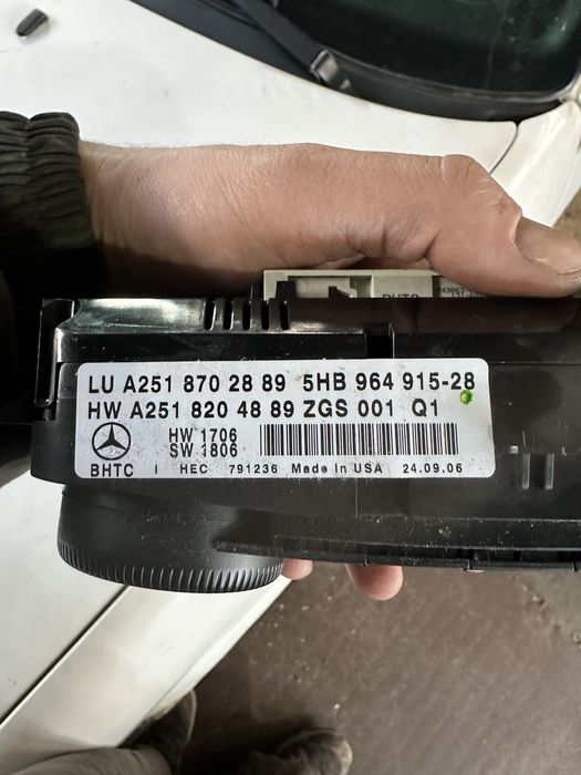 Управление климатроник Mercedes R class W251