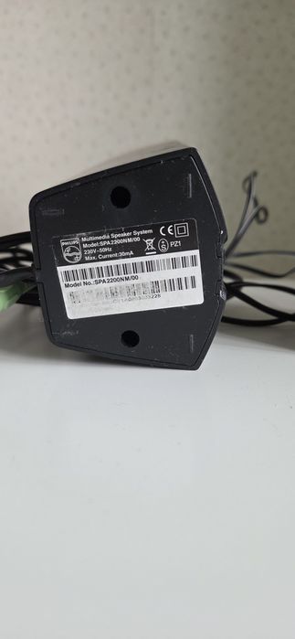 Тонколони philips spa2200nm/00