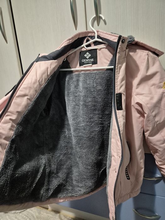Детско ски яке за момиче Gemyse