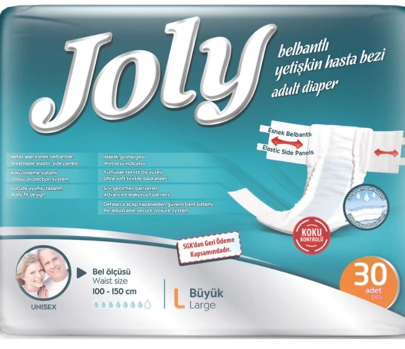 Памперсы для взрослых