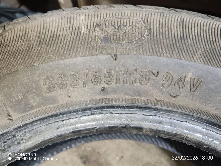 Продаю шины баллон