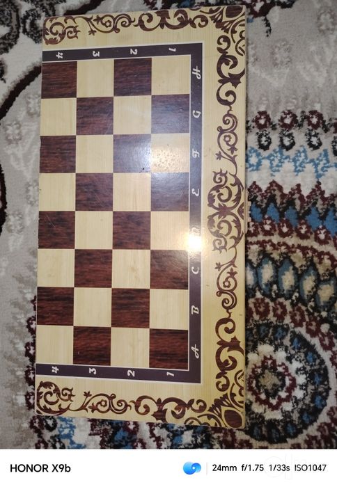 Shaxmat  шахматы