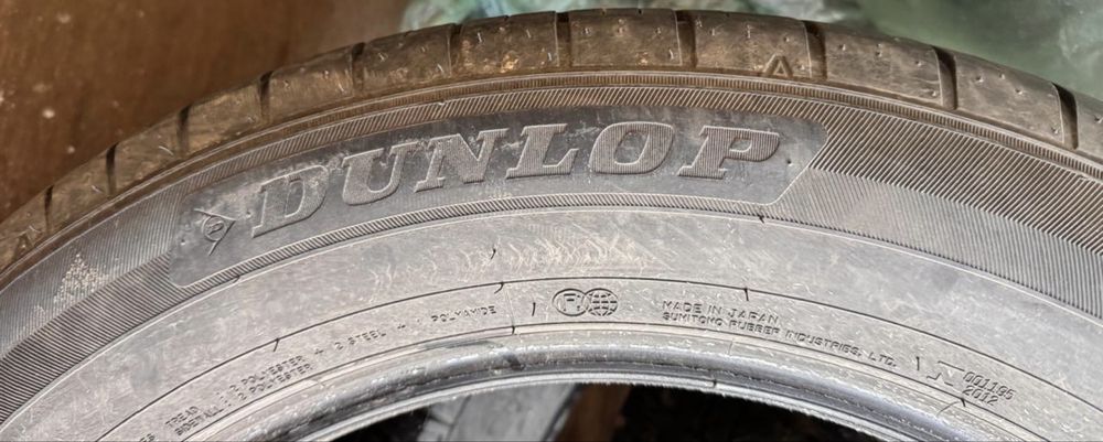 Шины Dunlop 265/55 R20