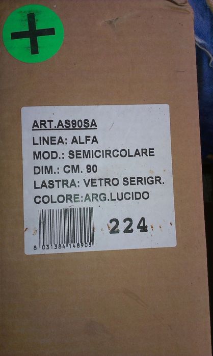 Душкабина - два броя чисто нови / calipso