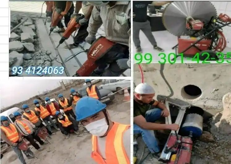 Алмазная резка Алмазное бурение сверления хилти перфоратор