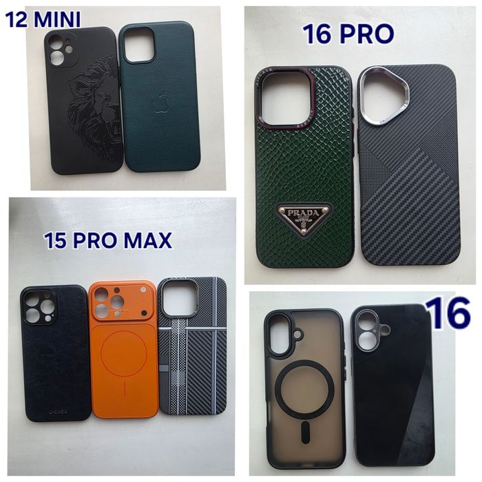 Отдам чехлы на телефоны в хорошем состоянии