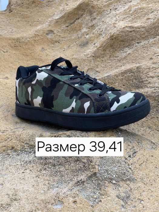 Спортивные Кроссовки