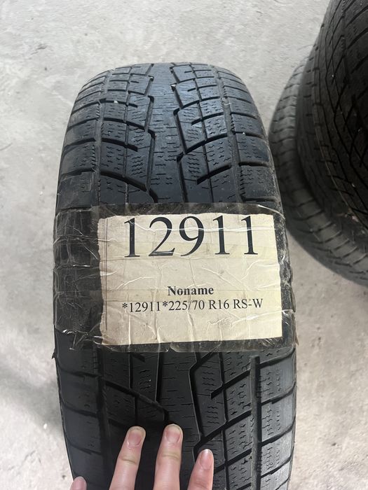 Шины 255/70/16  бу