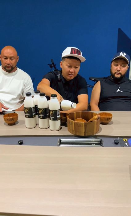 Кымыз Акнур Кымыз