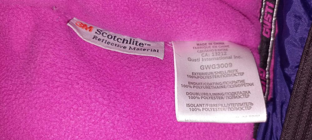 Комбинезон зима Gusti 92-104