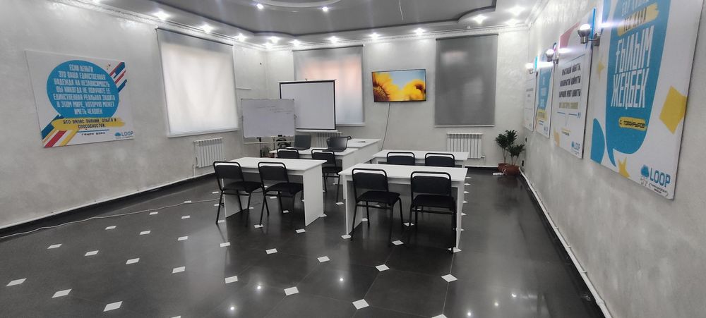 Почасовоя аренда кабинета