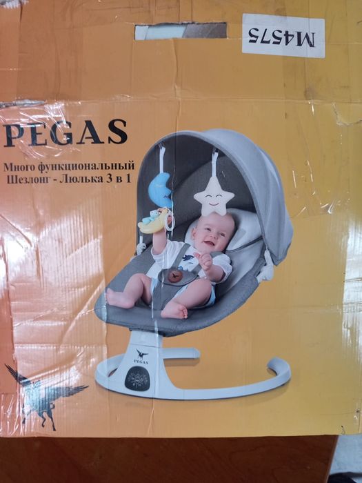 Продам шезлонг в хорошем состоянии