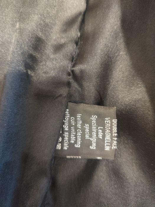 Черно кожено манто