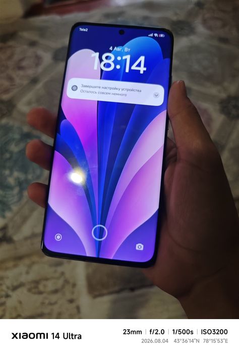 Xiaomi mi 12 256