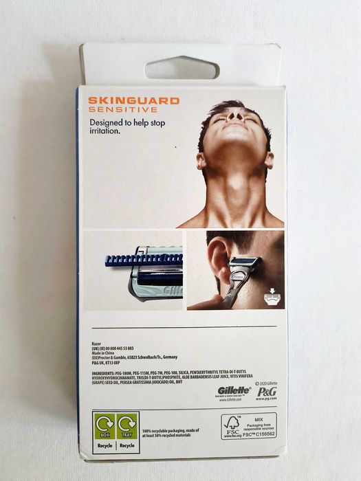 Gillette SkinGuard Sensitive ножчета за бръснене 9 броя + 1 брой дръжка Жилет