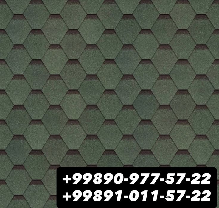 Гибкая черепица ANDULINE TEGOLA Katepal