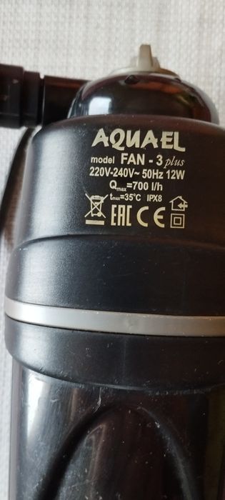 Вътрешен филтър за аквариум Aqwael