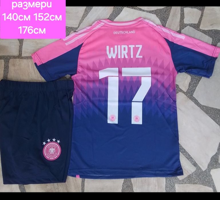WIRTZ 17 детско юношески футболни екипи GERMANY НОВО 2026-27 година