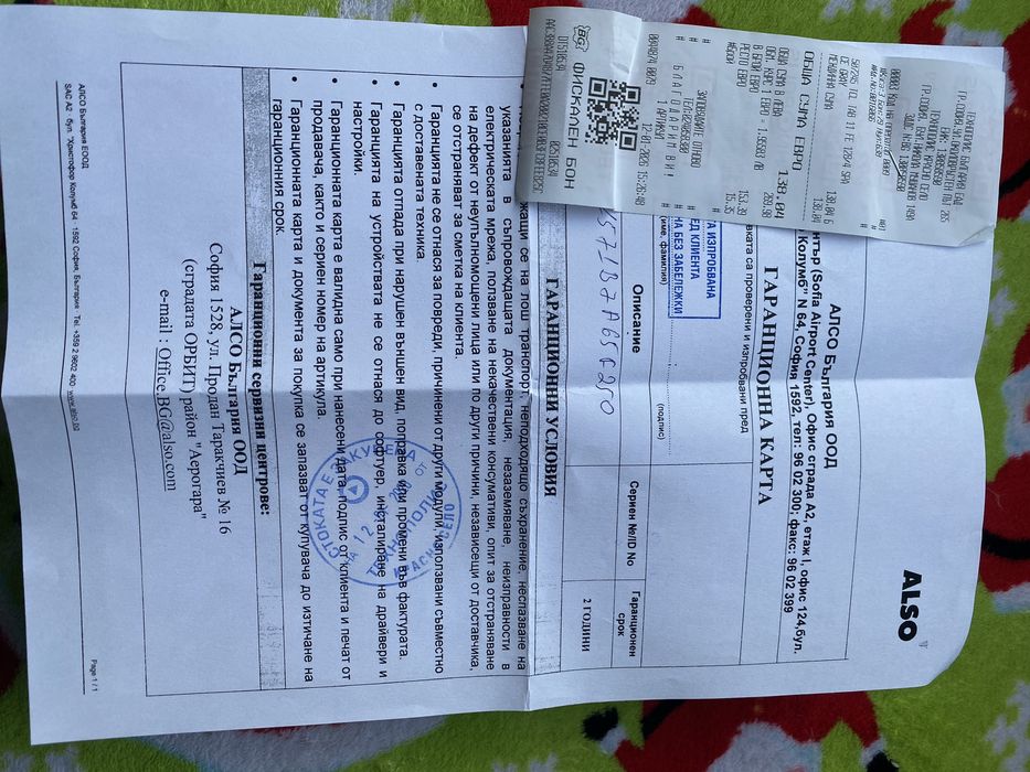 TLC Tab11FE таблет