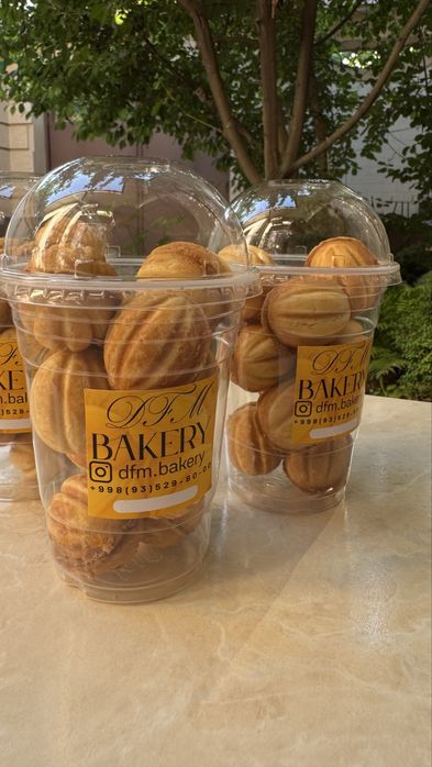 Орешки в стаканчиках Оптом звоните пишите