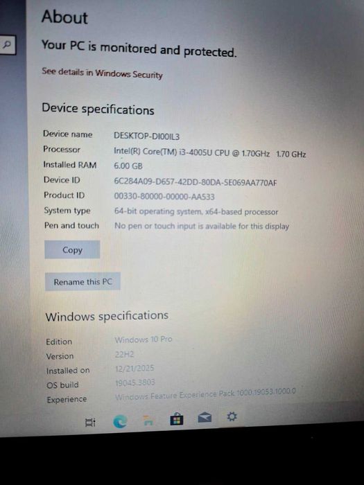 Лаптоп - HP Pavilion 15