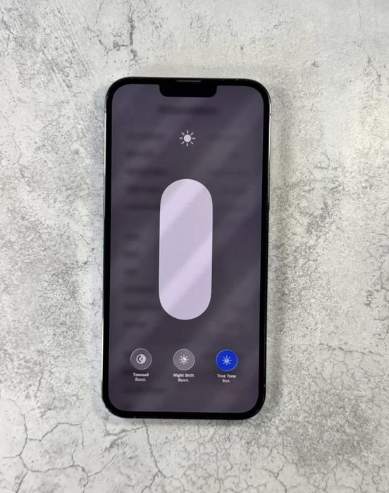 Iphone 13 pro max 256гб