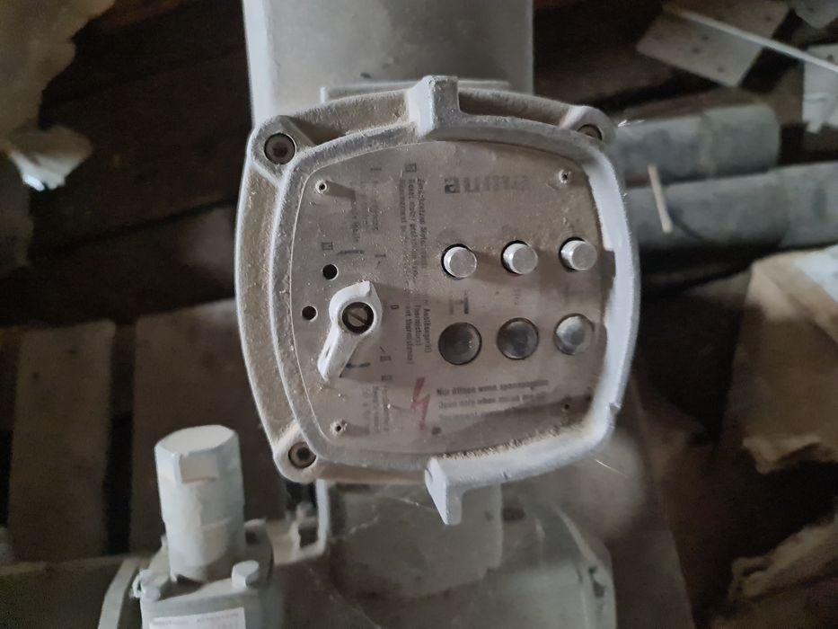 Насосы промышленные.