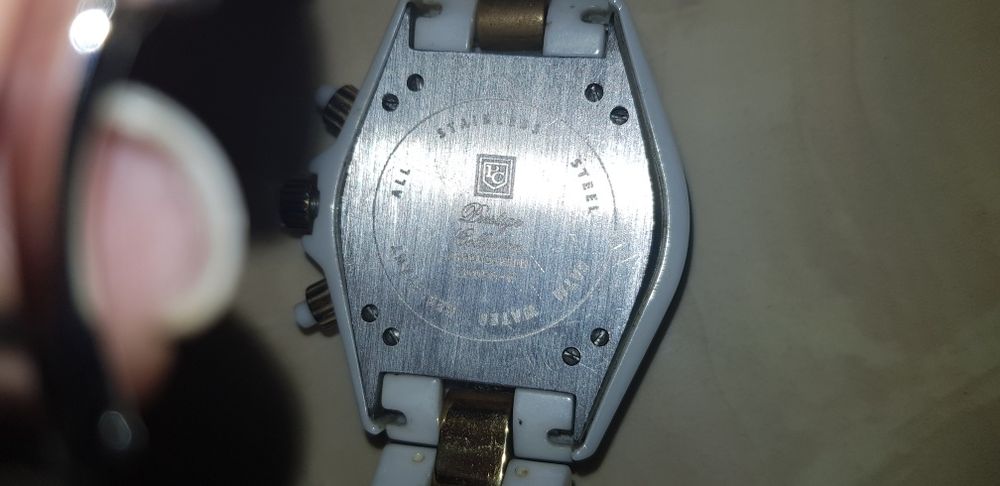 Дамски часовник P&C