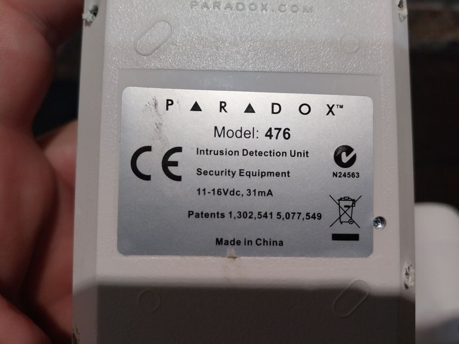 Датчици Paradox 4 броя.