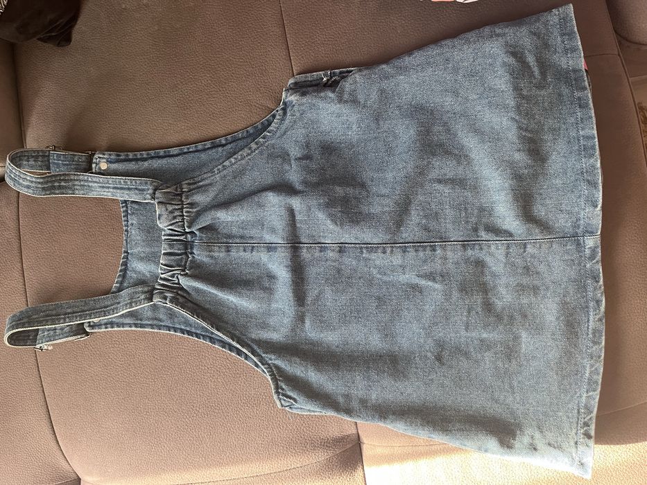 Яке,дънки,сукман