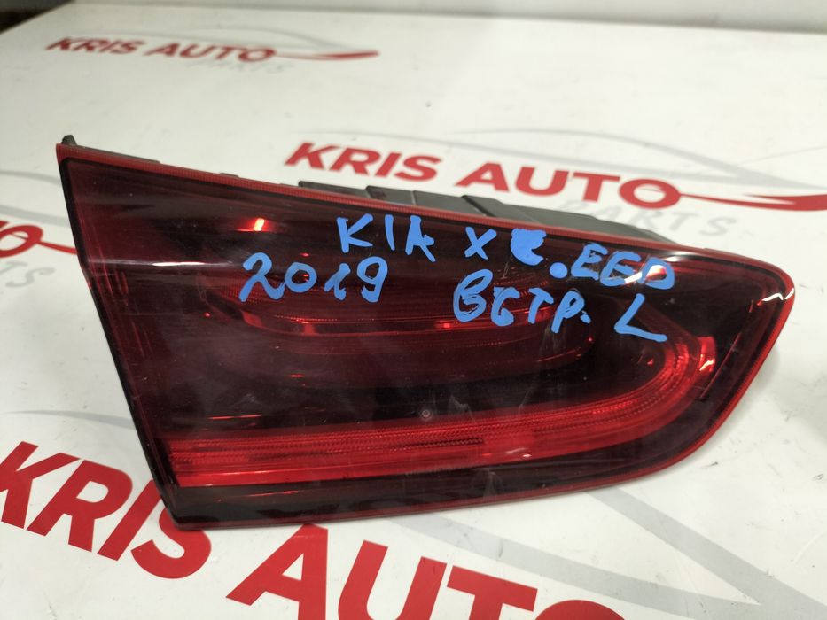 Вътрешен LED Стоп - стопове Kia X - Ceed / Киа Екс Сийд 2019г.