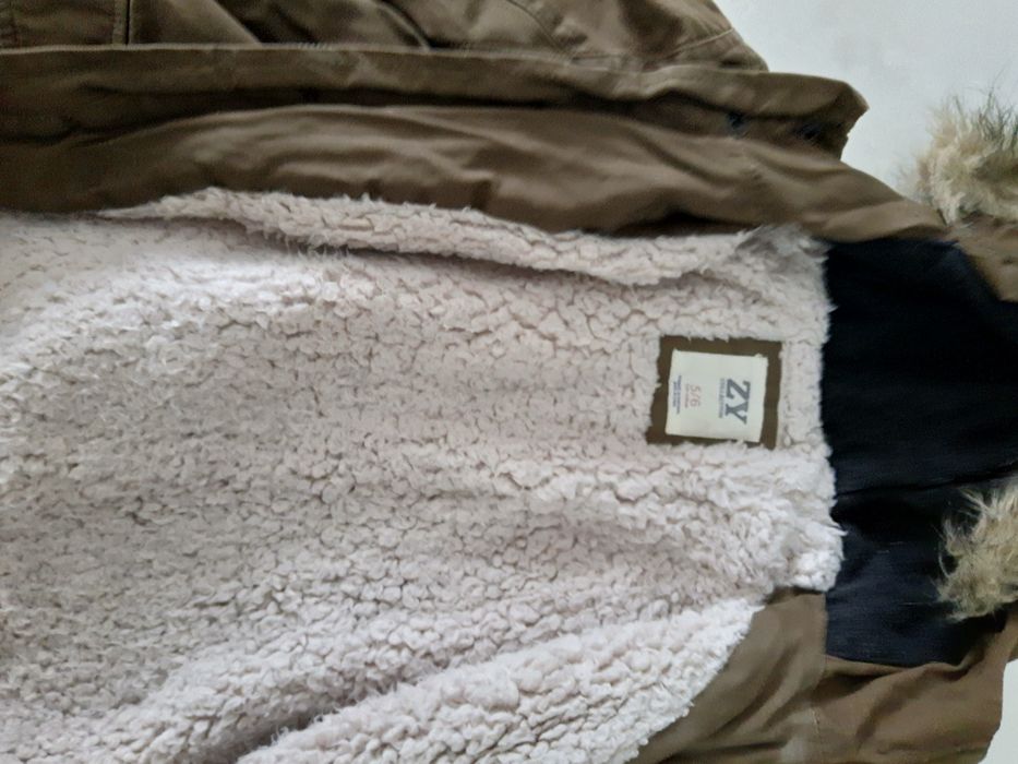 Парка для мальчиков