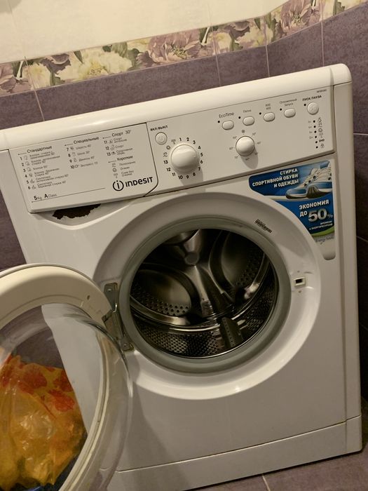 Стиральная машина рабочая