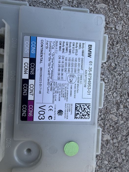 BDC / BCM модул BMW G30 G31 / БМВ Г30 Г31