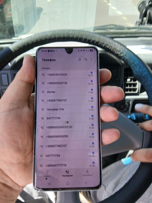 Samsung s21 ultra